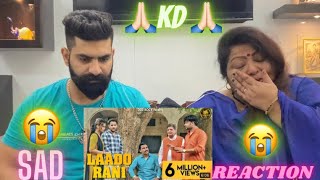 Reaction With Mom |  New Haryanvi Song 2022 लाडो रानी | Lado Rani reaction
