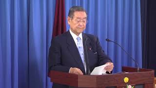 【総裁選挙の日程等について】野田毅 総裁選挙管理委員長（2018.8.21）