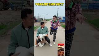 贪小便宜吃大亏??#快来海底捞黄金等你捞  海底捞火锅 #妃常爱搞笑#劇情#人生百態#搞笑#shorts