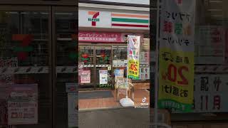 #愛知県　#扶桑町　#セブンイレブン#車　#car  #Seven-Eleven  #Japan #road #道　#NTT #docomo #ドコモ