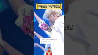 세븐틴 아낀다 댓글 모음