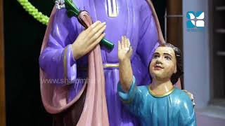 #Novena- St Joseph verapoly | ShalomTelevision