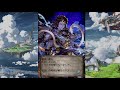 【グラブル】9日目 毎日最大100連無料ガチャ【グランブルーファンタジー】 granblue fantasy