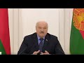 🔥🔥🔥Лукашенко: 