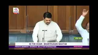 Introduced a private member bill In Parliament for the welfare of the families of defence personn