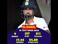 kl rahul in test cricket klrahul test indvsaus bgt bgt2023 ipl mi wpl wipl gt rcb gg dd