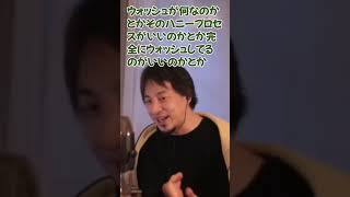 コーヒーのサブスク客を増やす