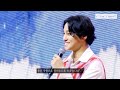 en 버미는 언제나 우리와 함께🫶🏻 231009 김범 팬미팅 between u and me in seoul