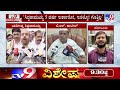 siddaramaiah will complete 5 years as cm yathindra siddaramaiah