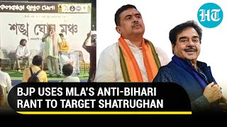 ‘Ek Bihari, Sau Bimari’: TMC MLA’s rant goes viral; BJP slams clarion call to make WB Bihari-free