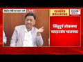 narayan rane speech सिंधुदुर्ग लोकसभा मतदारसंघ भाजपचा marathi news