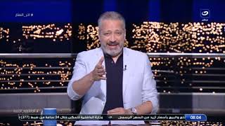 "كل الرياضة في مصر حاجة تفرح ما عدا كرة القدم".. تعليق ناري من تامر أمين عن كرة القدم في مصر