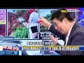 【中國真相】中國瘋了天災降臨還在自嗨「水勢壯闊」！？三峽大壩撐不住「9孔齊開全洩洪」滅頂之災民眾只能自救？【關鍵時刻】劉寶傑