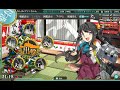 【 艦これ 】 艦隊收藏 2017 12月27日【新家具】の実装