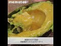 夏バテの強い味方！冷凍王子が教えるひんやりスイーツ