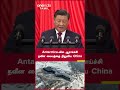 antarctica வில் ஆராய்ச்சி... நவீன மையத்தை நிறுவிய china oneindia tamil