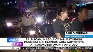 800 kilo ng pinuslit na carabao meat nasabat ng NMIS sa Quezon City