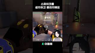 제가 또 하잖아요