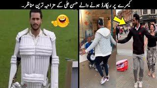 25 Funny Moments Of Hassan Ali in Cricket Part-2