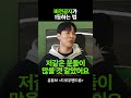 비전공자가 국내 코딩 1등 유튜버가 되기까지