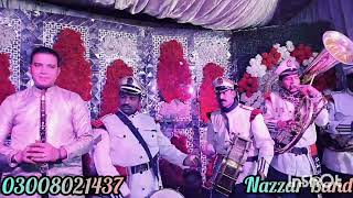 Baharon Phool Barsao - Suraj - Rajendra Kumar, Vyjayanthimala - Old Hindi Songs.Nazzar Band perform
