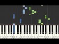 【簡単 ピアノ】 ホシクズ戦争と世界征服 relu 【piano tutorial easy】