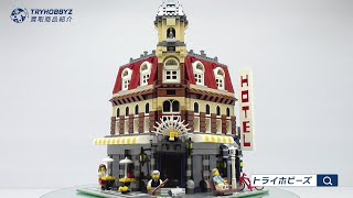 LEGOクリエイター 10182 カフェコーナー 買取紹介 Cafe Corner