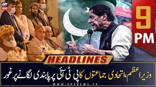 ARY News Prime Time Headlines | 9 PM | 20th March 2023