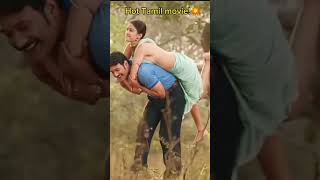 Induvadana Telugu Full Movie | Varun Sandesh, Farnaz Shetty|