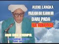 Penjelasan asal kejadian diri Dari pada NUR MUHAMMAD || ABAH GURU SEKUMPUL KALSEL #gurusekumpul