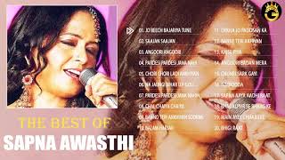 Sapna Awasthi ke Dard Bhare Nagme | Hits of Sapna Awasthi |80's Hits | Sad Songs