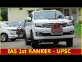 UPSC 2017 AIR -1 Anudeep Durishetty IAS , Collector and DM of Bhadradri Kothagudem || IAS MOTIVATION