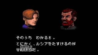 【黒歴史】BIOHAZARD GAIDENをやる！Part6【ゆっくり実況】