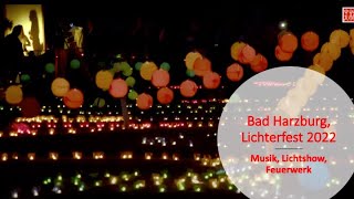 whtmedia, Bad Harzburg Lichterfest und Feuerwerk 20 08 22 4K semi-prof. 德國巴特哈茨堡2022年鹽光節 節日煙火