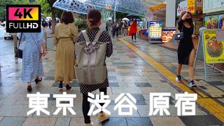 【4K】東京 渋谷駅から原宿駅まで散歩 | Walk around from Shibuya station to Harajuku station in Tokyo. (Aug. 2021)