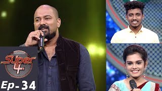 Super 4 I Ep  34 - New guest with romantic song! | Mazhavil Manorama