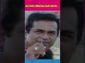 ఆ రెండు కొండలు మన ఐష్ వి.. brahmanandam u0026 lakshmipathi comedy shorts aa roje shorts ytshorts