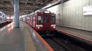 近鉄 「鮮魚列車」 大阪上本町駅 入線～発車