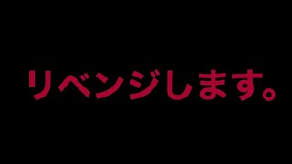 極激辛ペヤング食べたら死にかけた件について、、リベンジ