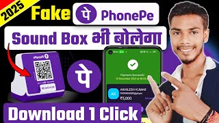 ✅ Fake Phonepe With Sound Box | Fake Phonepe Apk Download Free | Fake Phonepe Download Kaise kare