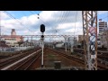 南海和歌山市駅発車風景 南海本線8000系普通車なんば行き201512 えきログ nankai 8000 series for namba in wakayama shi sta