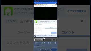 令和4年7月22日①モグゴリにてごちょうさんに暴言・瓶を投げつける