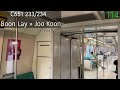 [SMRT] [Retired] [Motor from 2219?] Siemens C651 [233/234] - Boon Lay » Joo Koon (EWL)