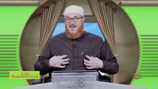 Hadith - Semester 3 - Lecture 19 | Shaykh Dr. Muhammad Salah | Zad Academy English