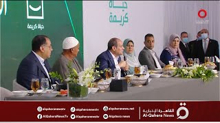 الرئيس المصري: لدينا حاليا 9 ملايين ضيف من جنسيات مختلفة