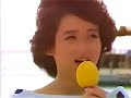 岡田有希子 二人だけのセレモニー