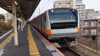 E233系 T31編成 各駅停車高尾行が日野駅1番線を発車するシーン