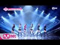 [ENG sub] PRODUCE48 [4회] ′실전에 강하다!′ 흐흥이 난 여우ㅣ레드벨벳 ♬피카부_2조 @그룹 배틀 180706 EP.4