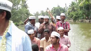 Aam Aadmi Kottayam At Aymanam