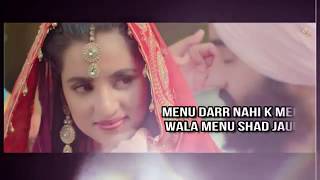 Menu Darr Ni kay Mere Wala Menu chad ju | Full Audio Lyrical Punjabi Love Song | Jugraj Sandhu